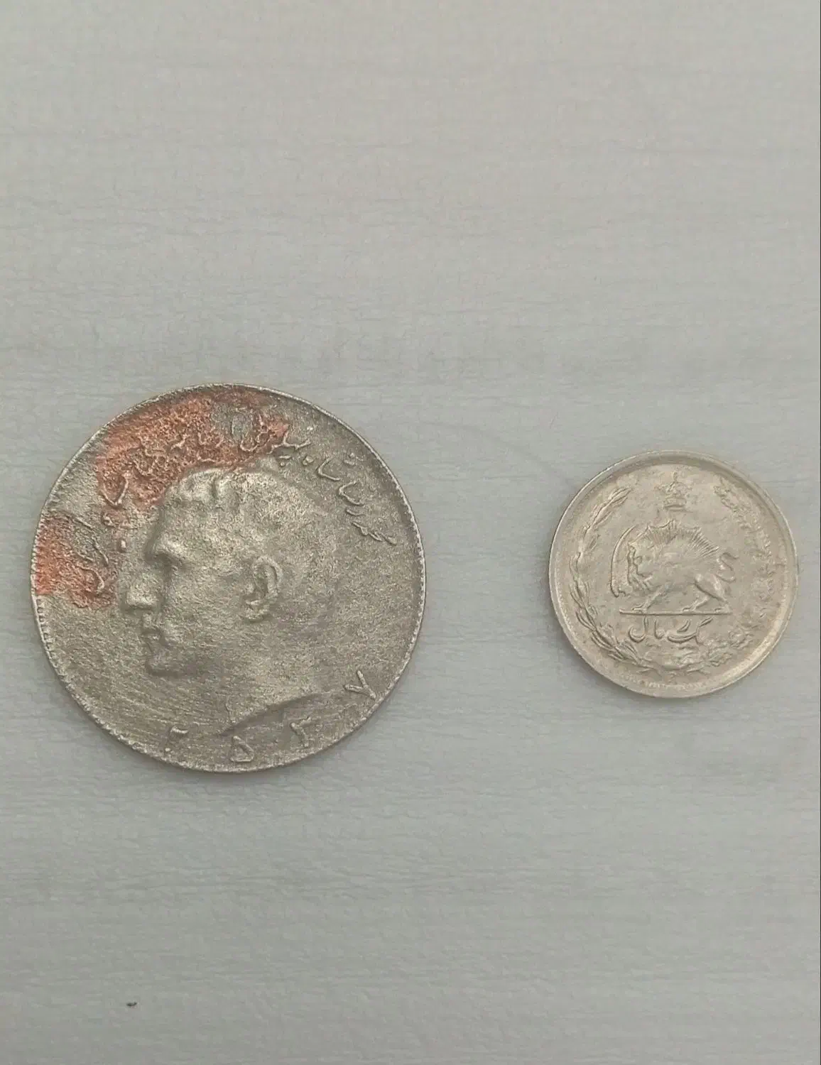 سکه|کلکسیون اشیاء عتیقه|شیراز, سلطان آباد|دیوار