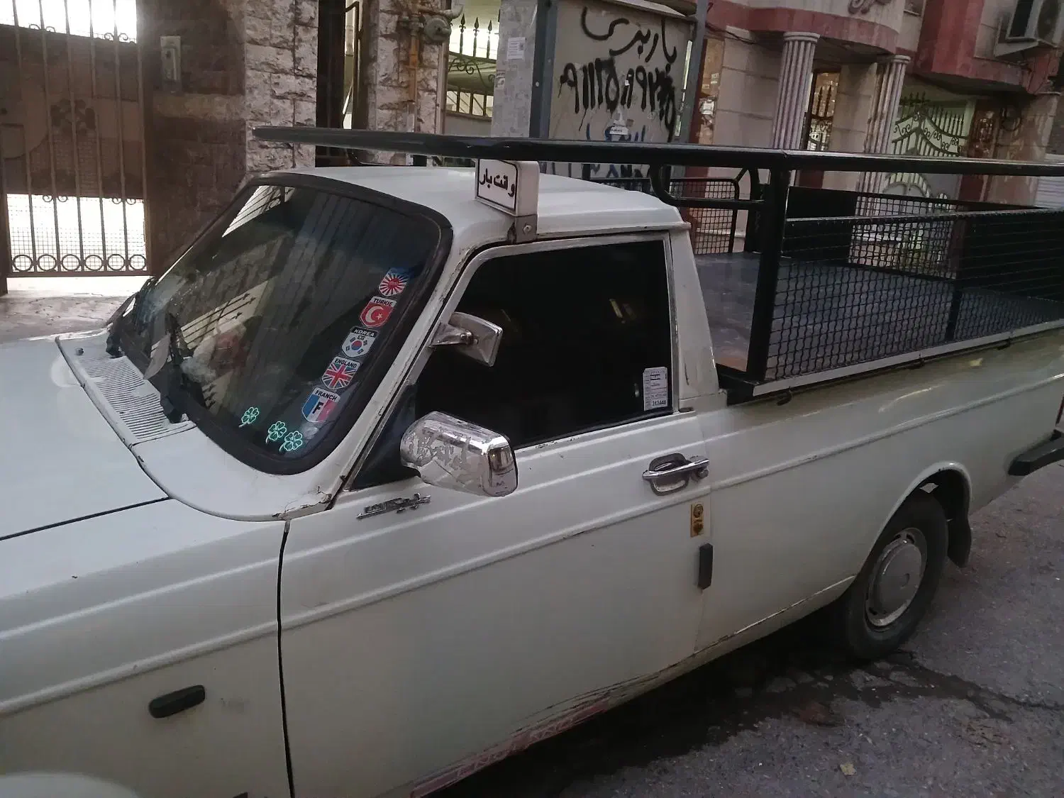 دوگانه شرکتی آث عروسک|خودرو سواری و وانت|ساری, |دیوار