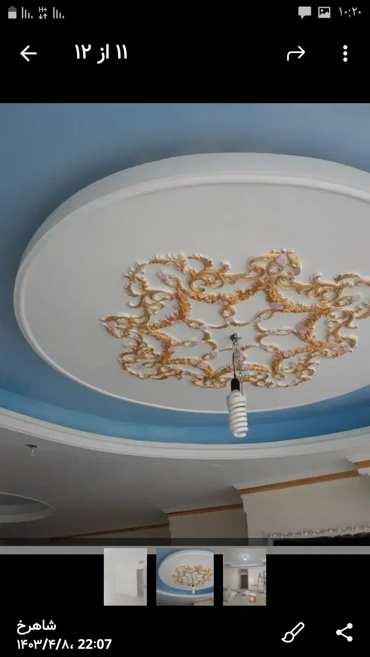 نقاشی ساختمان|خدمات پیشه و مهارت|گرمدره, |دیوار