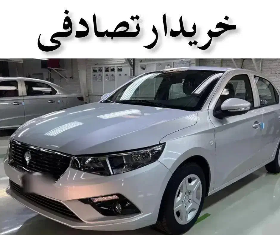 تارا V1 تیتانیوم/ معاوضه ماشین تصادفی|خودرو سواری و وانت|بندرعباس, |دیوار