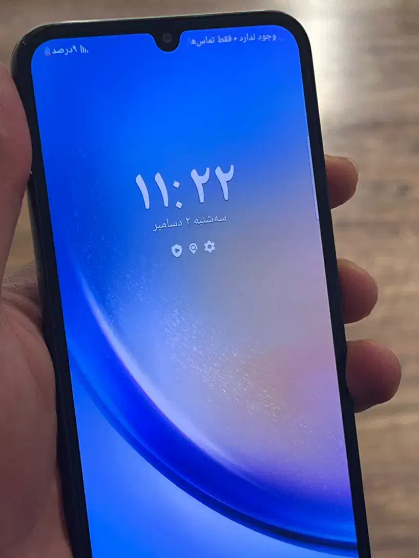 A34.  5G|موبایل|مشهد, بهشت|دیوار