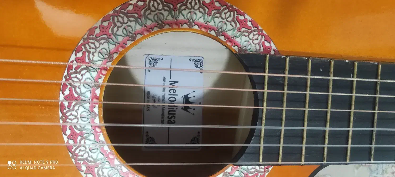 گیتار|گیتار، بیس، امپلیفایر|ایلام, |دیوار