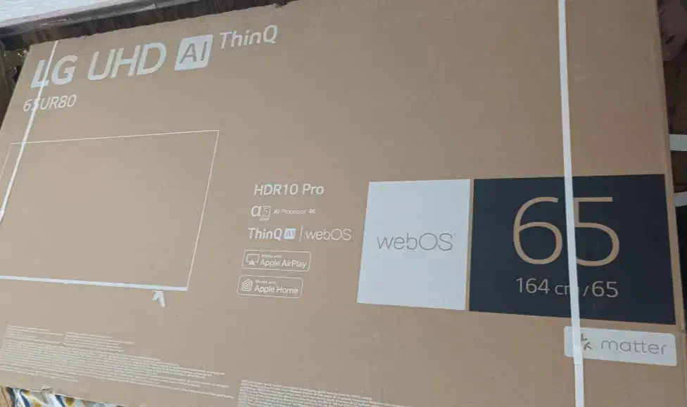 کارتن تلویزیون ۶۵ال جی|تلویزیون و پروژکتور|بندرعباس, |دیوار