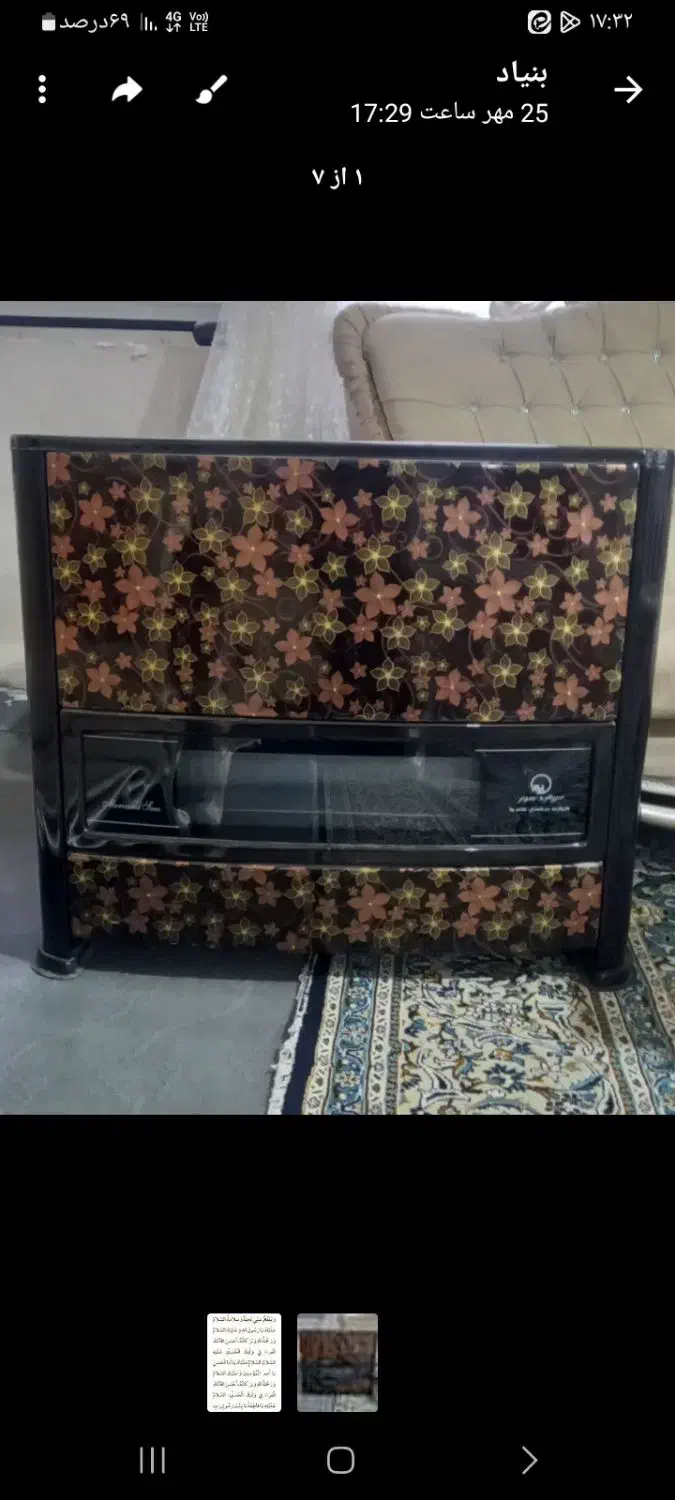 بخاری سالمه تمیز سایز بزرگ|بخاری، هیتر، شومینه|دماوند, گیلاوند|دیوار