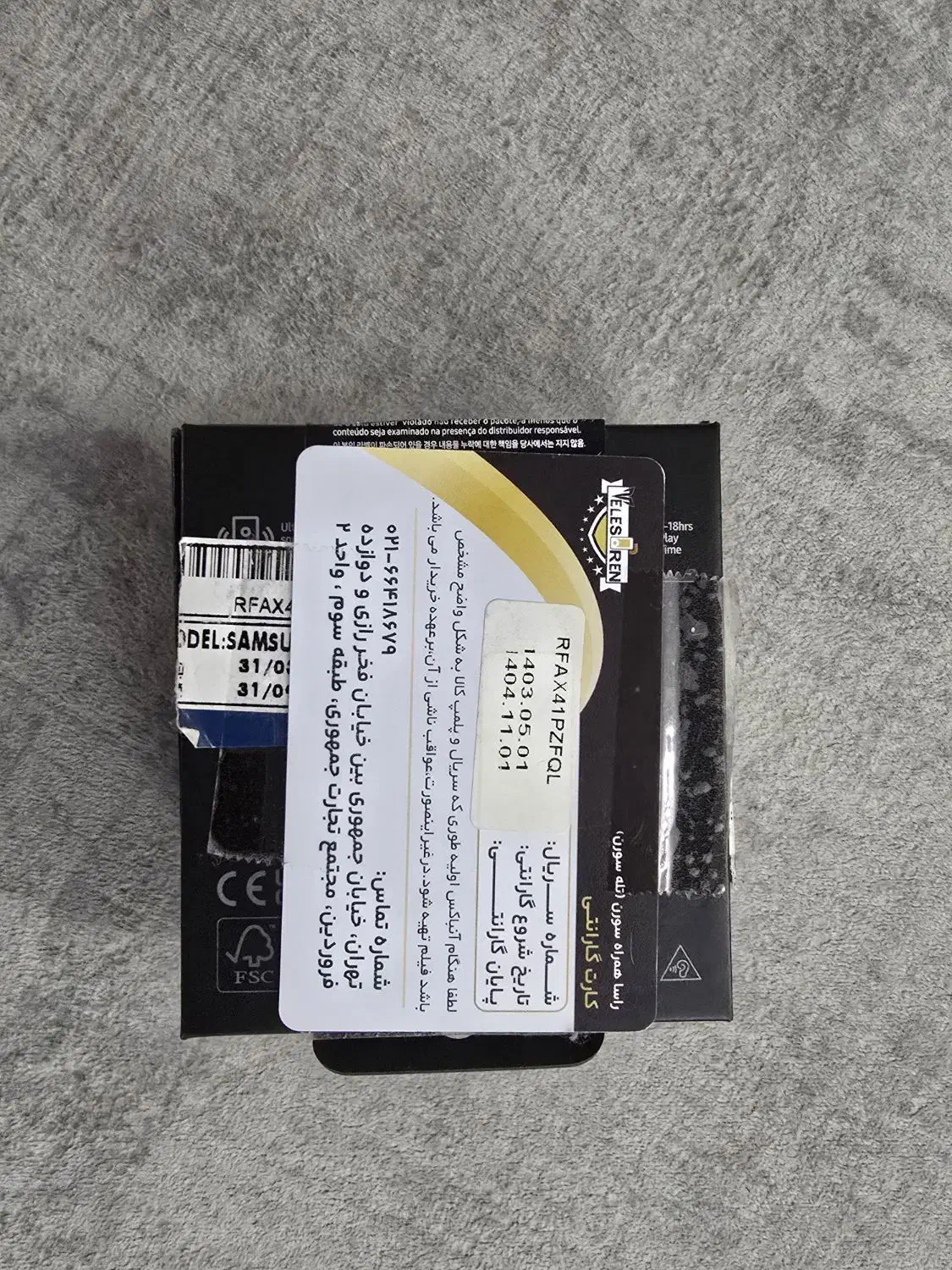 Galaxy buds2 pro|پخشکننده همراه|صفادشت, |دیوار