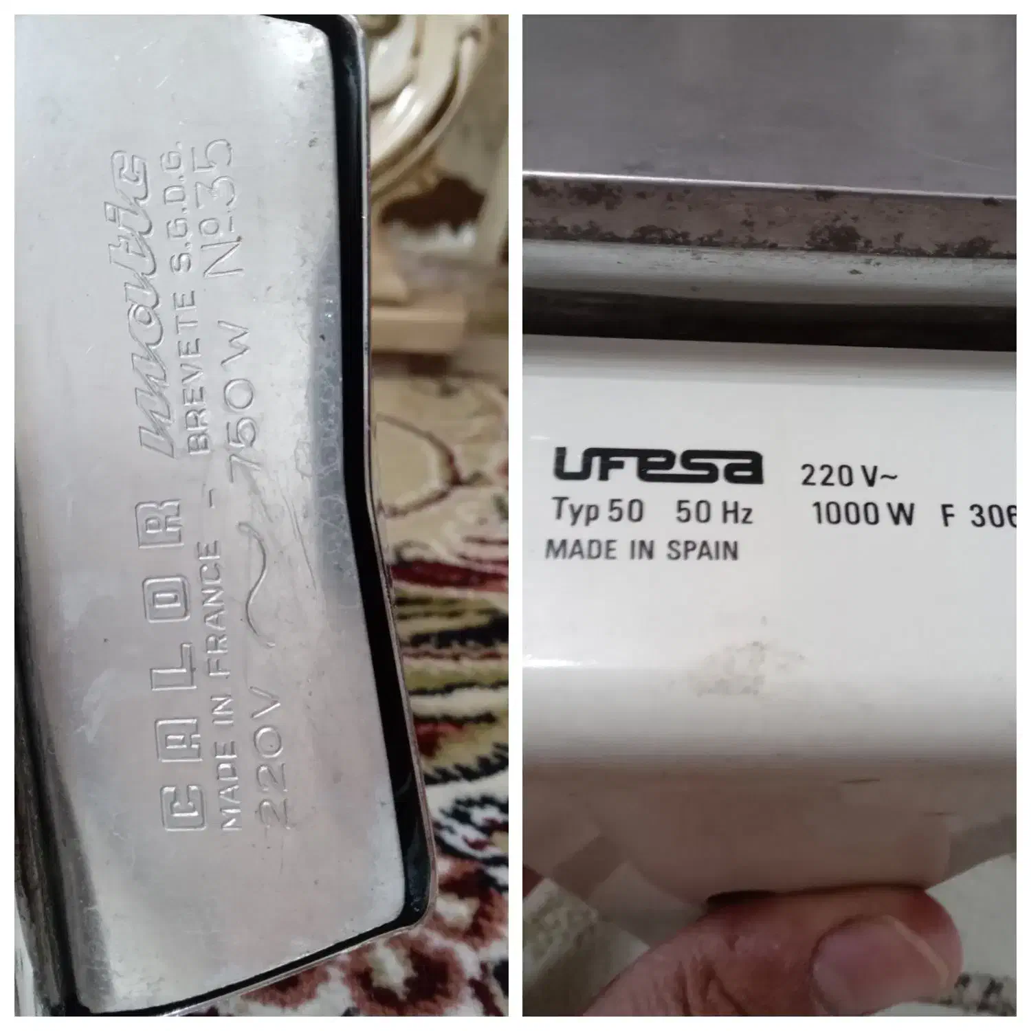 اتو اسپانیایی و فرانسوی|اتو و لوازم اتو|مشهد, صیاد شیرازی|دیوار