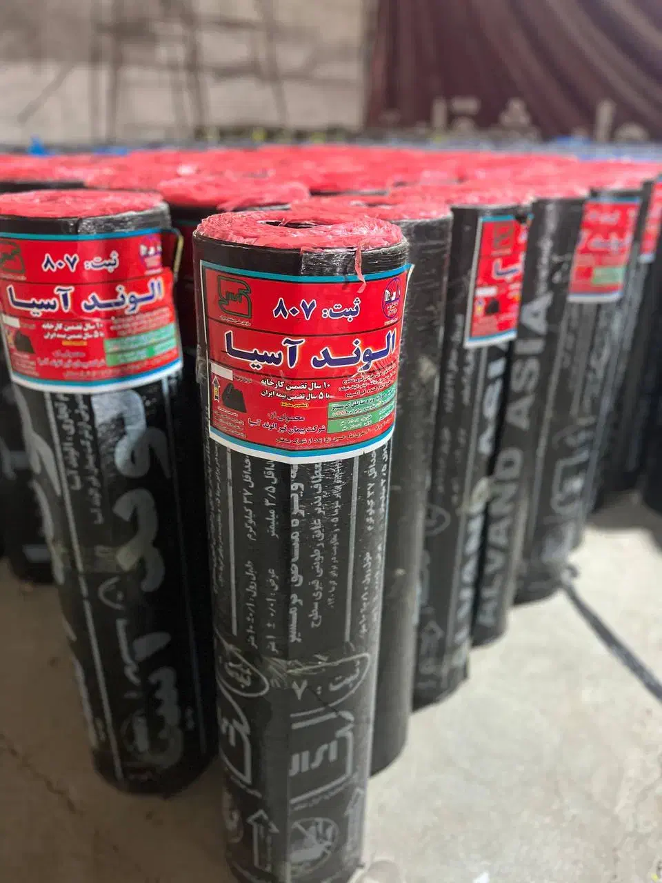 فروش نصب ایزوگام دلیجان تهران مشهد ارسال تمام نقاط|خدمات پیشه و مهارت|شهریار, شهرک شاهد|دیوار