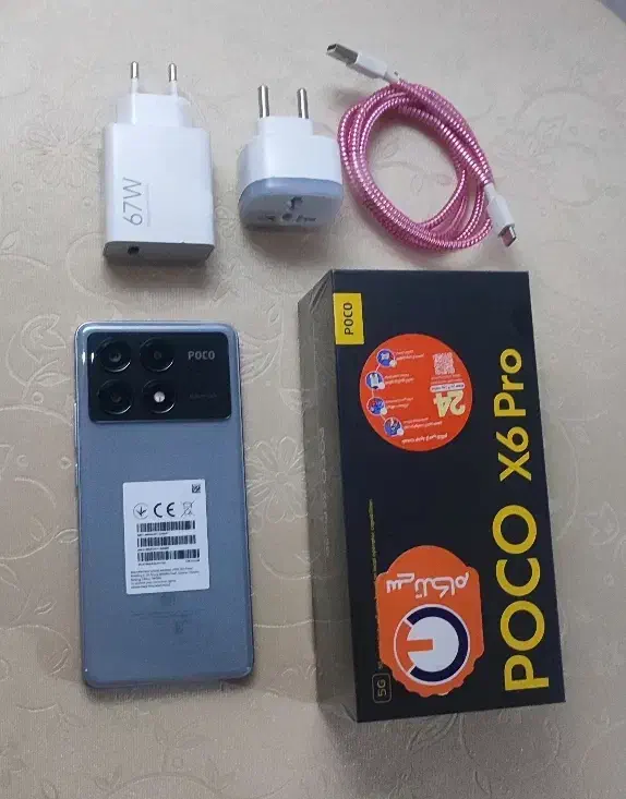 گوشی پکو X6pro رام 12 حافظه داخلی 512|موبایل|پارسآباد, |دیوار