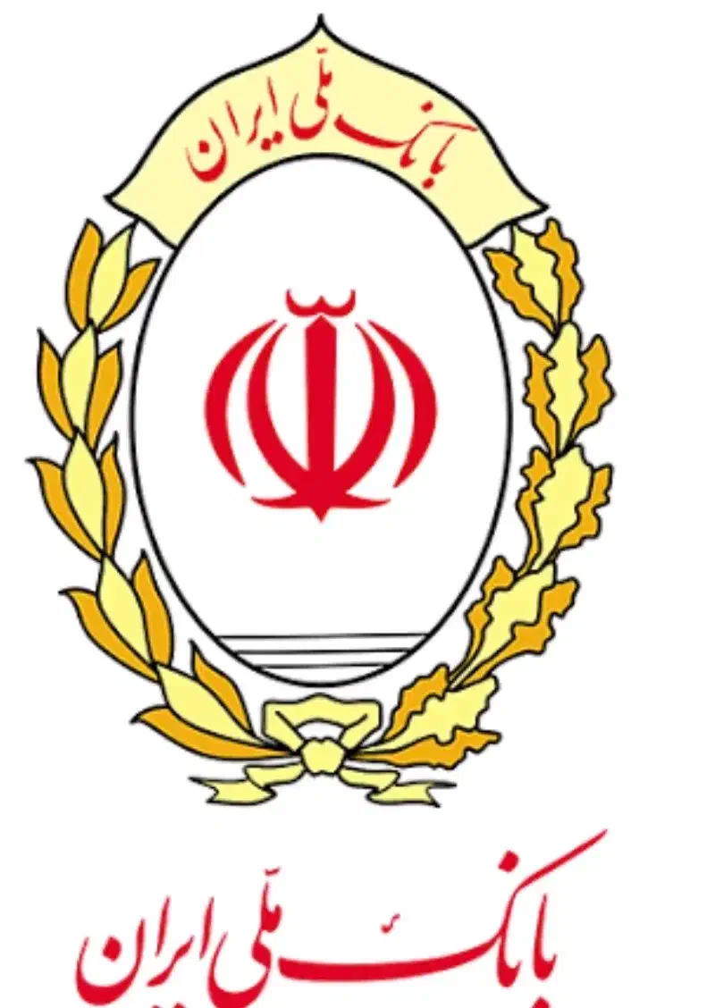 ‌وام مهربانی۳۰۰میلیون ۱۸ماهه با قیمت مناسب|خدمات مالی، حسابداری، بیمه|نیشابور, شریعتی|دیوار