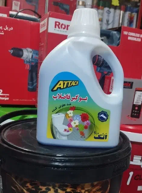 لوله بازکن  «ابزار  امیر فرهومند »|مواد شوینده و دستمال کاغذی|کرمانشاه, |دیوار