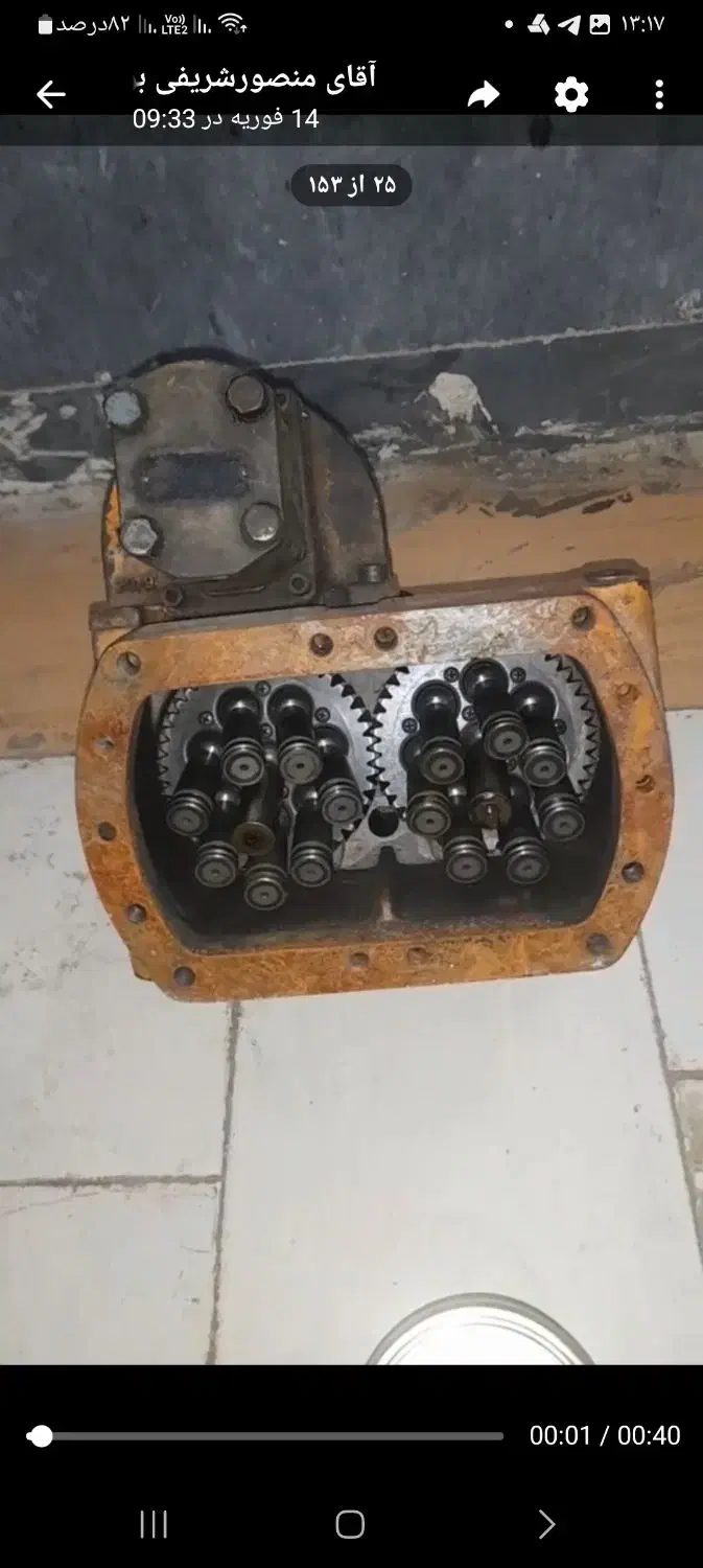 پمپ بتن و پمپ واسط و گیربکس استوک سالم|ماشینآلات صنعتی|تهران, خرمشهر|دیوار