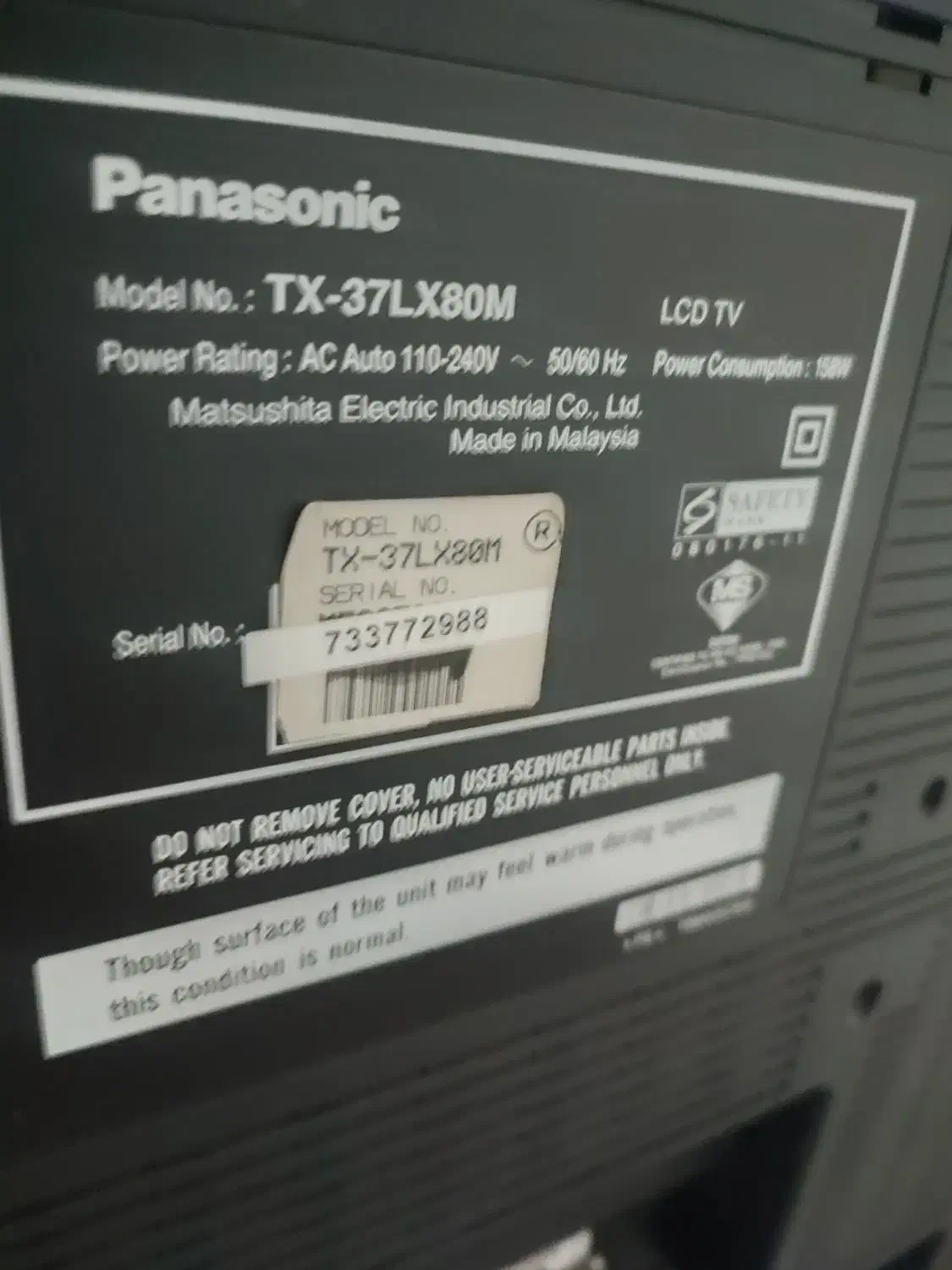 تلویزیون LCD. پاناسونیک اصل مالزی|تلویزیون و پروژکتور|اصفهان, باغ زیار|دیوار