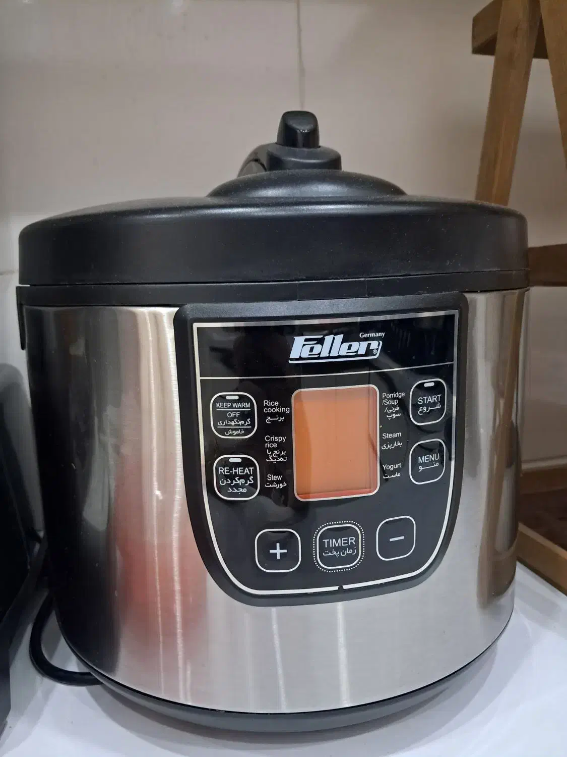 پلوپز و هوا پز|سایر لوازم برقی|اندیشه, اندیشه فاز ۱|دیوار