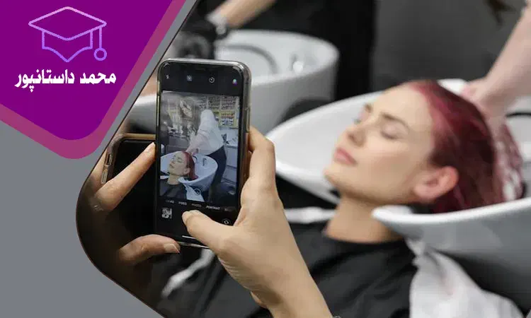 استخدام ادمین غیر حضوری فقط از شهر اصفهان|استخدام رایانه و فناوری اطلاعات|اصفهان, باغ زیار|دیوار