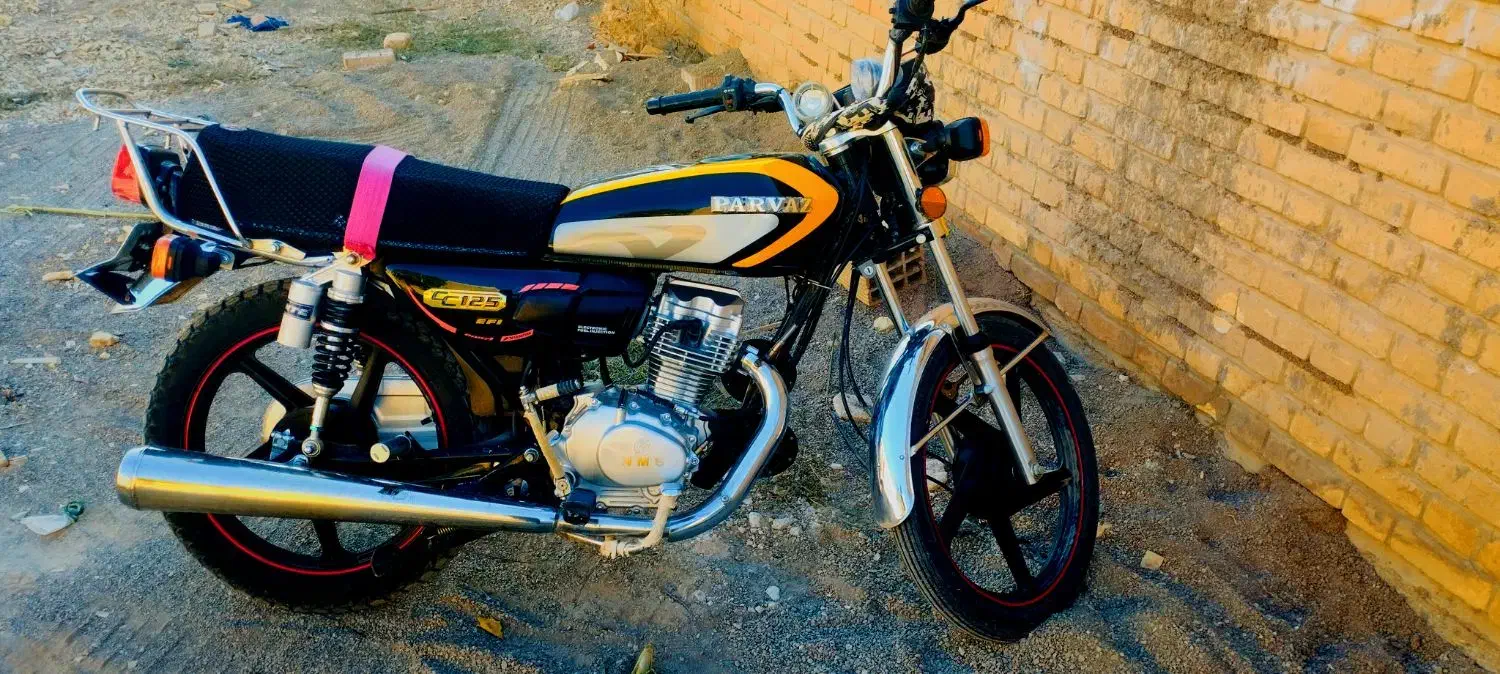 پرواز 125|موتورسیکلت|شاهنجرین, |دیوار