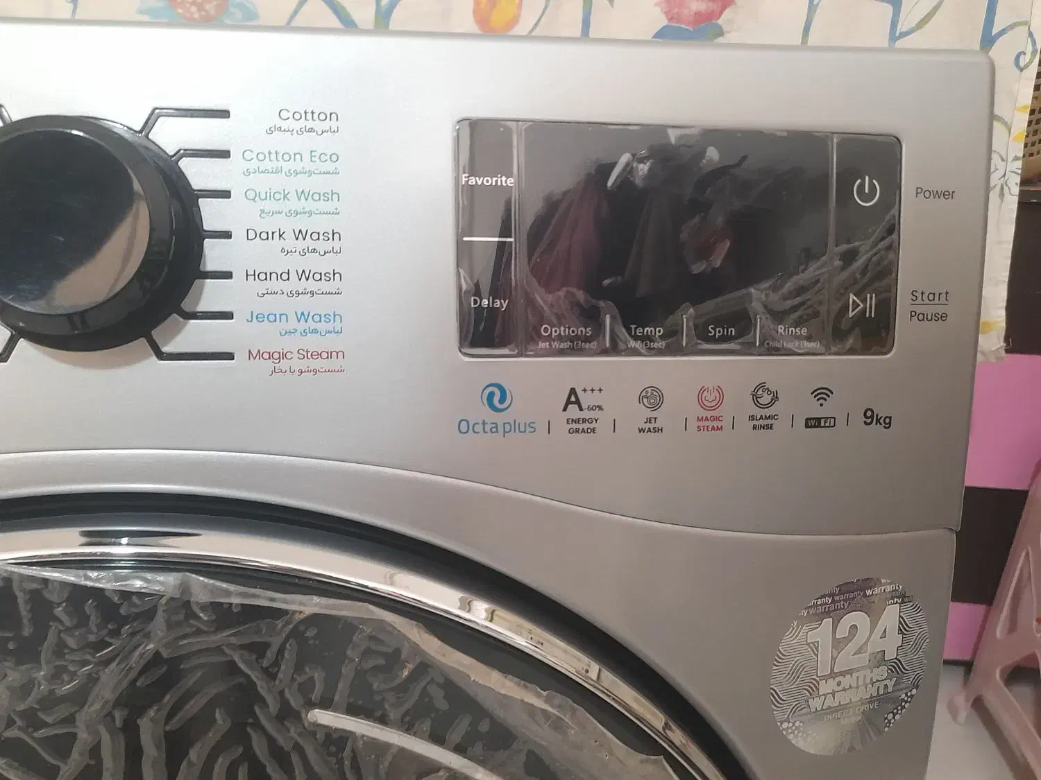 لباسشویی اکتا پلاس ۹ کیلویی اسنوا|ماشین لباسشویی و خشککن لباس|مشهد, آزادشهر|دیوار