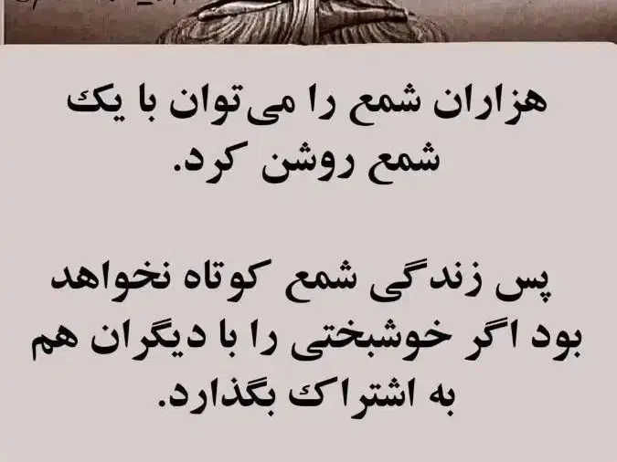 مربی پرورش ذهن سبک تیرومالای کریشناماچاریا|خدمات آموزشی|شیراز, خلدبرین|دیوار