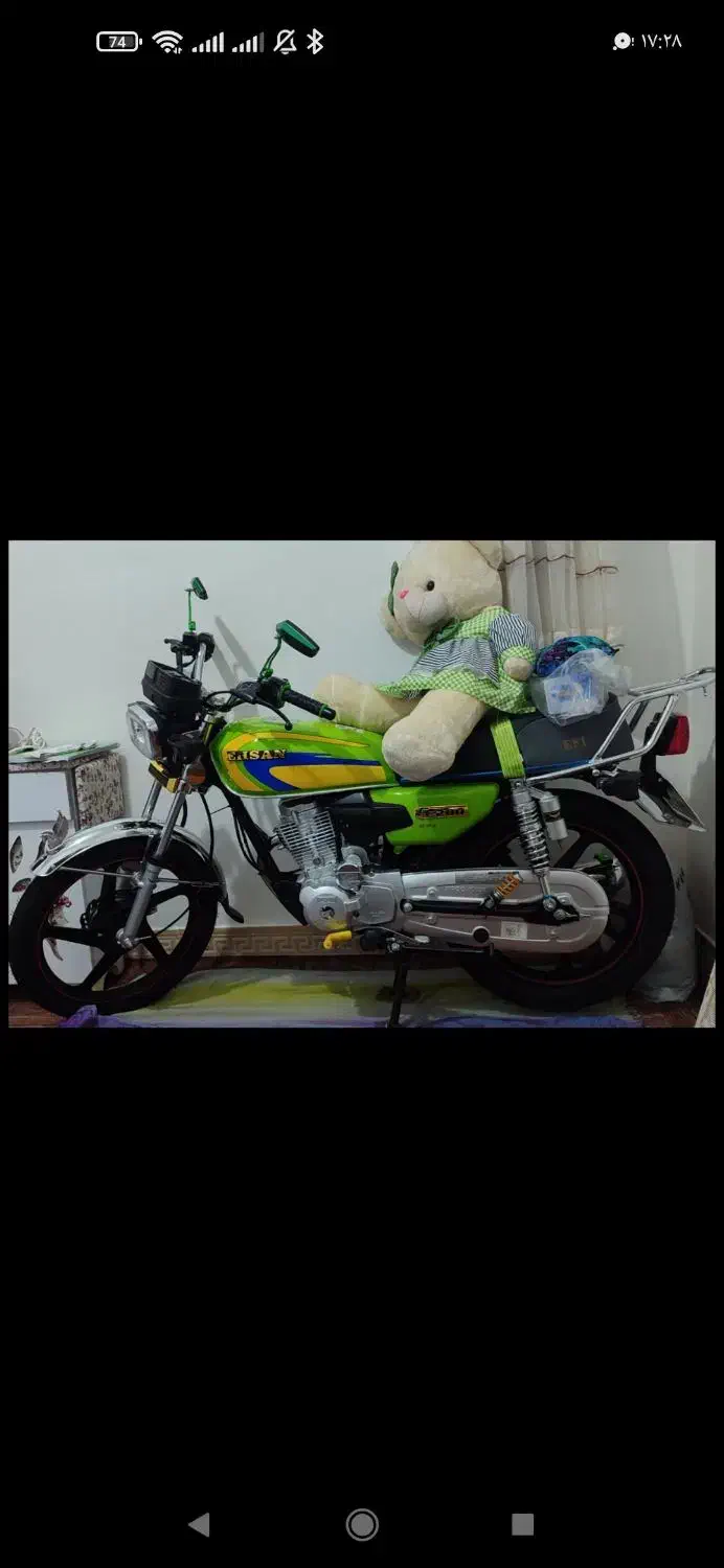 موتور۲۰۰|موتورسیکلت|سلماس, |دیوار