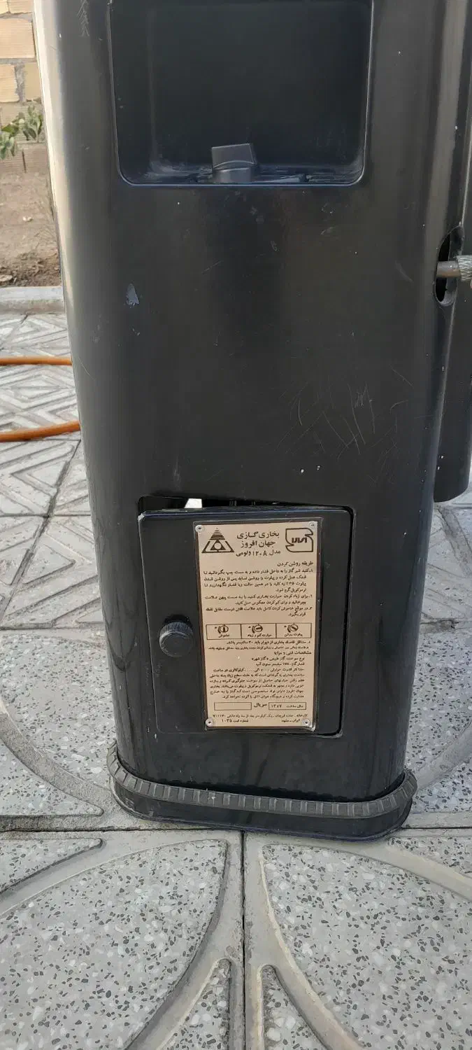 بخاری 12هزار با ی تخفیف خوب|بخاری، هیتر، شومینه|تویسرکان, |دیوار