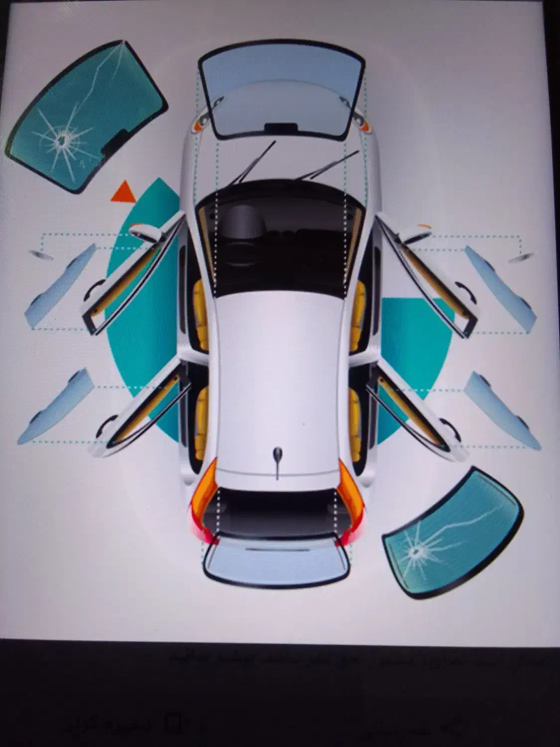 شیشه اتومبیل|خدمات موتور و ماشین|دورود, |دیوار