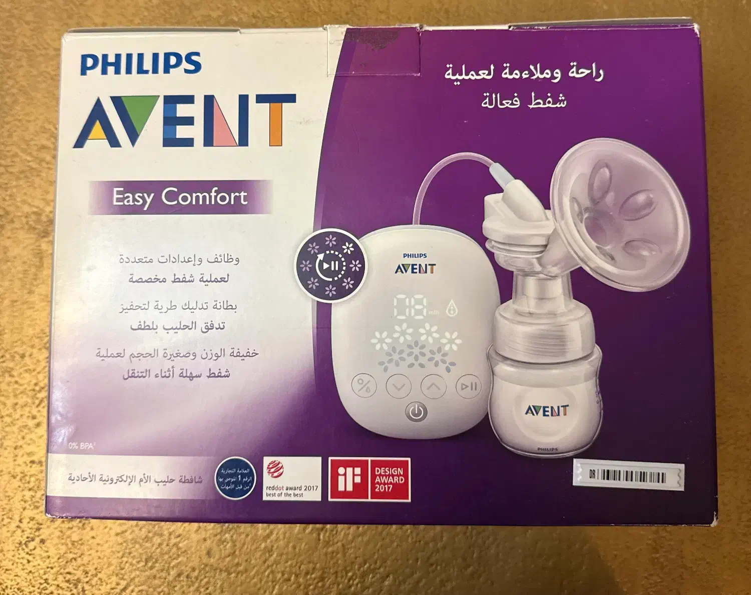 شیر دوش برقی اونت فیلیپس|اسباب و اثاث بچه|تهران, ونک|دیوار