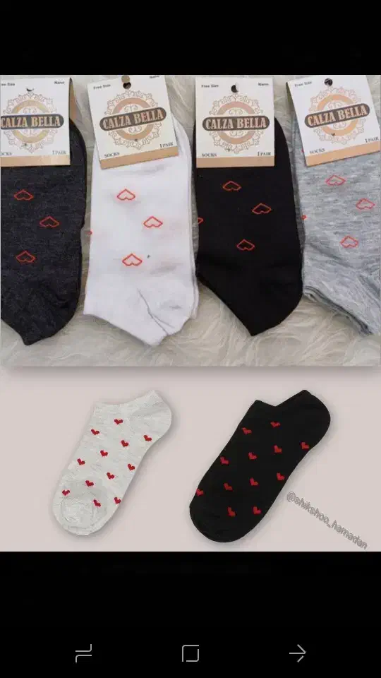 جوراب|حراج|همدان, |دیوار