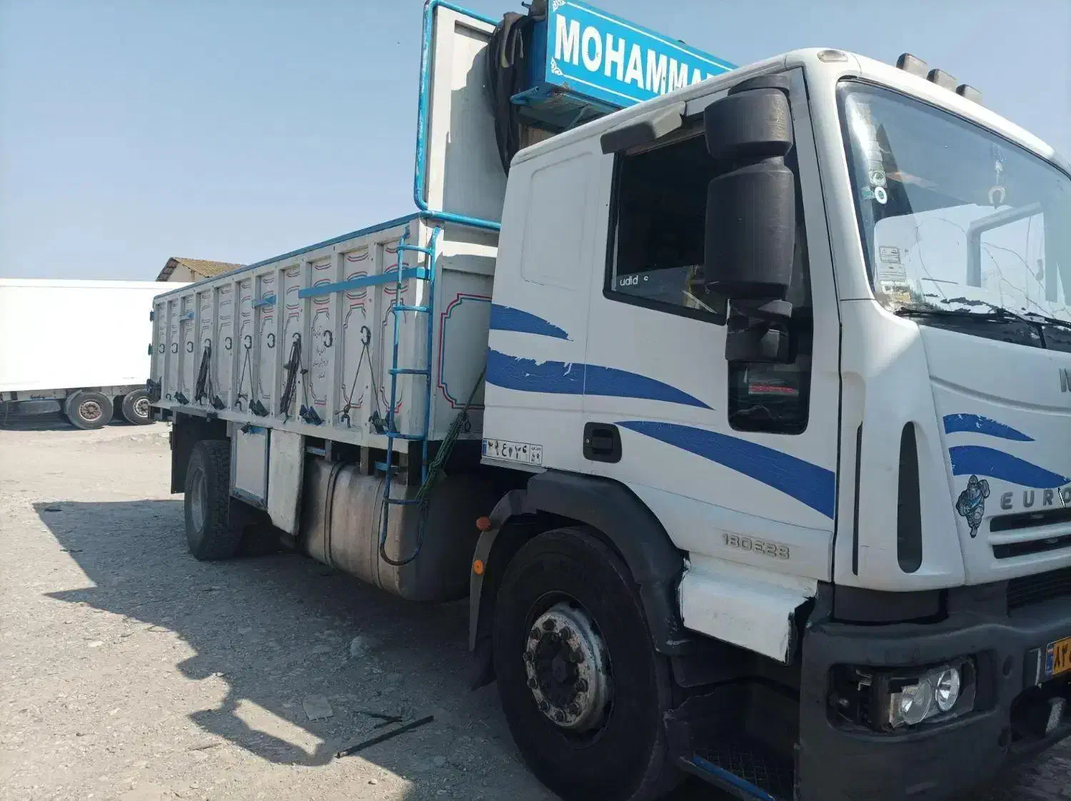 اویکو تک مدل ۹۰|خودرو سنگین|بندر ترکمن, |دیوار