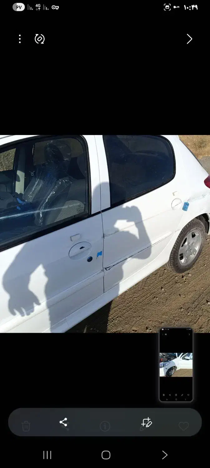 ۲۰۷ پانا ارتقا یافته ۸۵ گانه|خودرو سواری و وانت|قروه, |دیوار