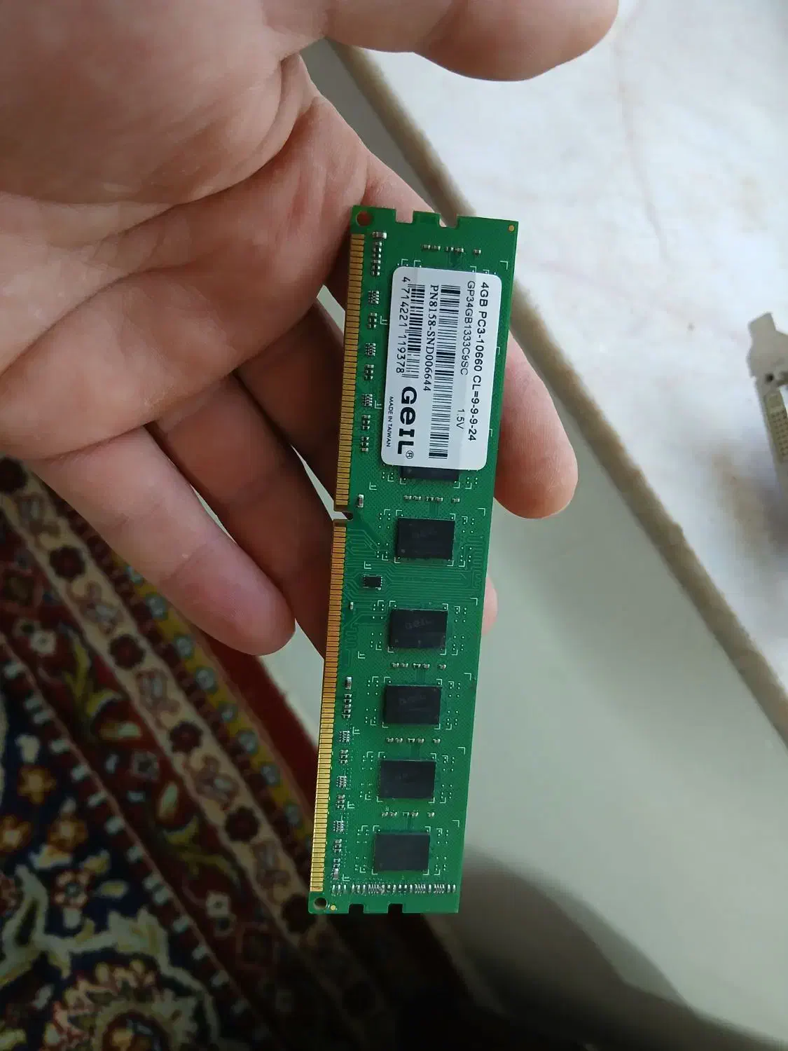 فروش هارد و رم و کارت گرافیک|قطعات و لوازم جانبی رایانه|بجنورد, |دیوار