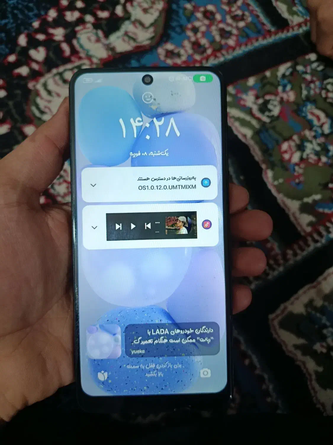 گوشی شیامی نوت 12|موبایل|کوهدشت, |دیوار