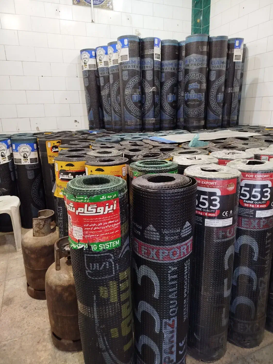 ایزوگام و تعمیرات با مواد نانو|مصالح و تجهیزات ساختمان|مسجد سلیمان, |دیوار