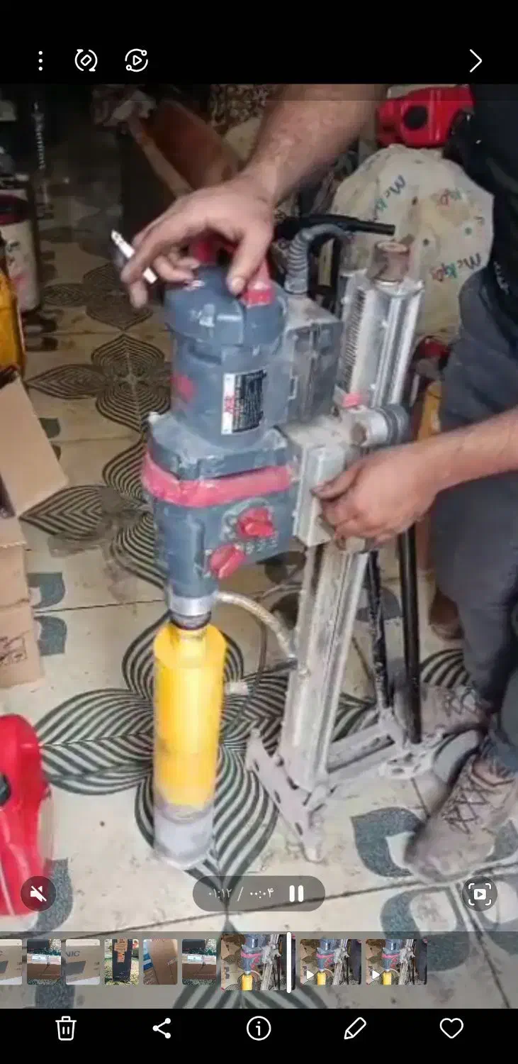 کره گیر سوراخ زن|ابزارآلات|فولادشهر, مسکن مهر فولادشهر|دیوار