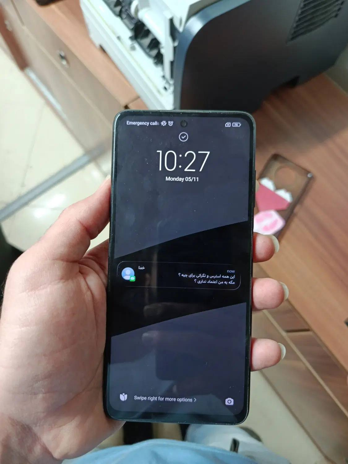 poco x3 pro|موبایل|مشهد, امیر|دیوار