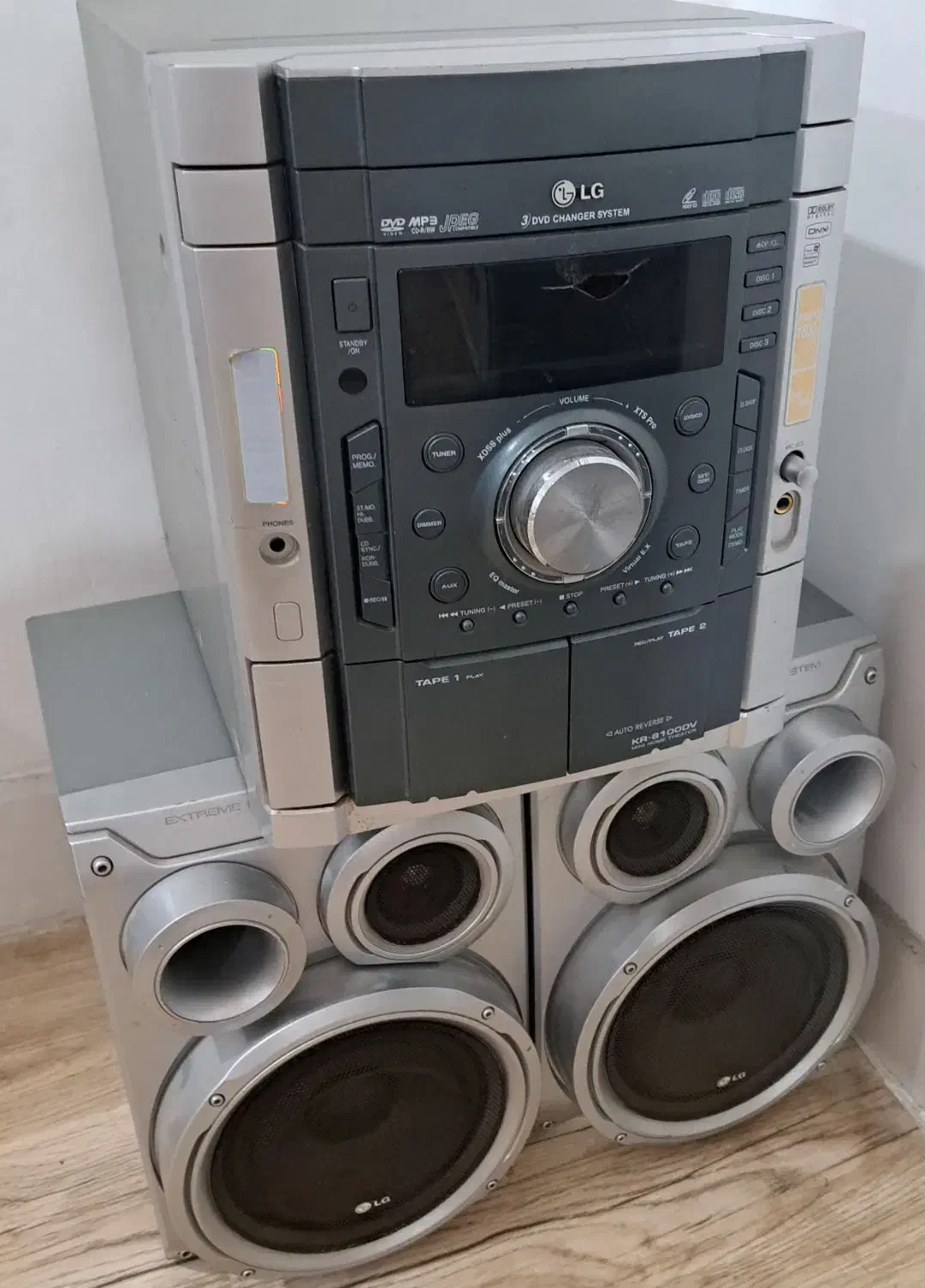 ضبط وباند ال جی|سیستم صوتی خانگی|نیشابور, مدرس|دیوار