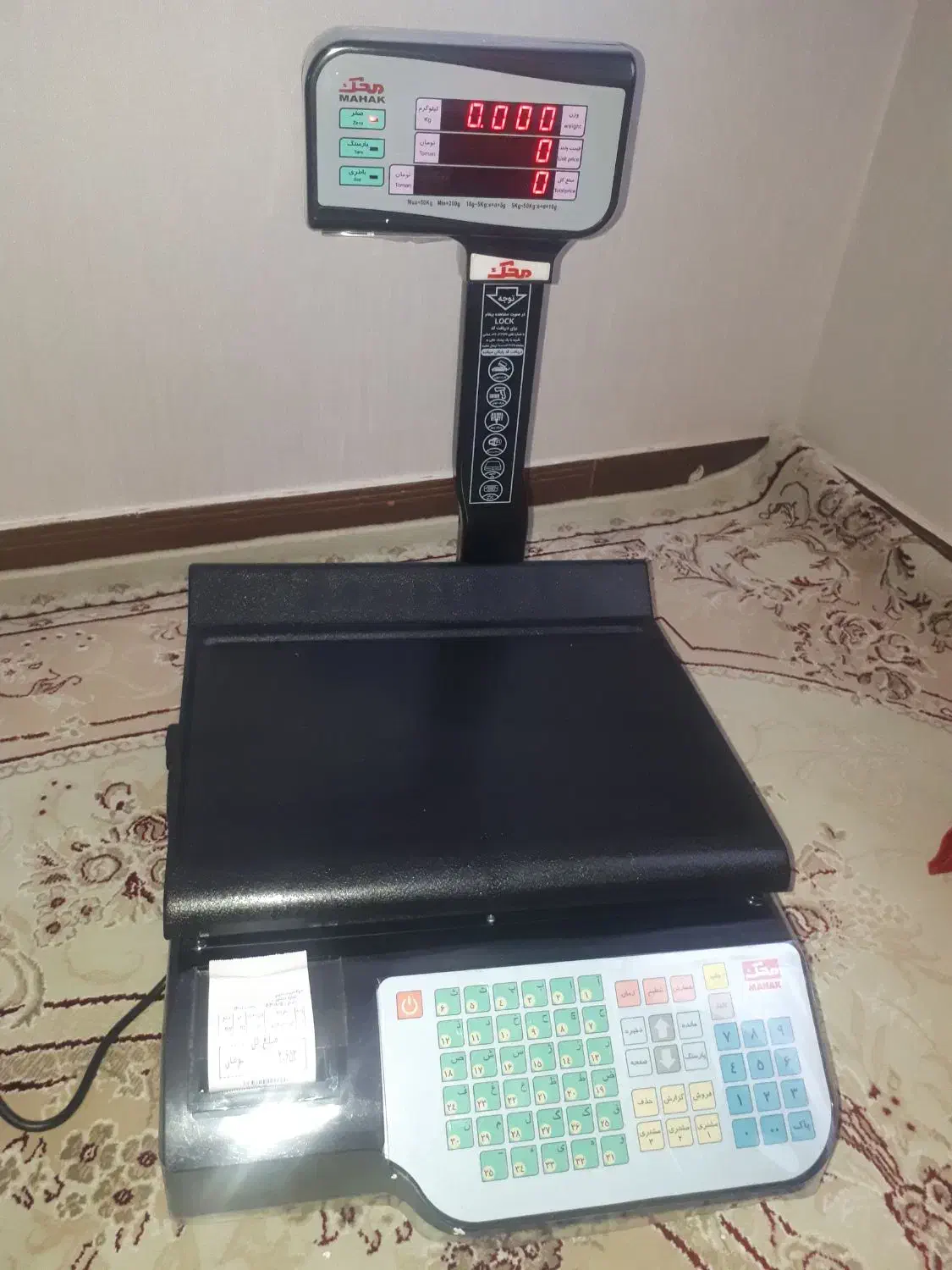 ترازو محک 50 کیلوگرم محک|فروشگاه و مغازه|قدس, شهرک فرزان|دیوار