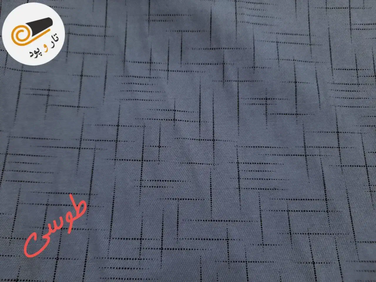 پارچه میکرو کجراه|لباس|جعفرآباد, |دیوار