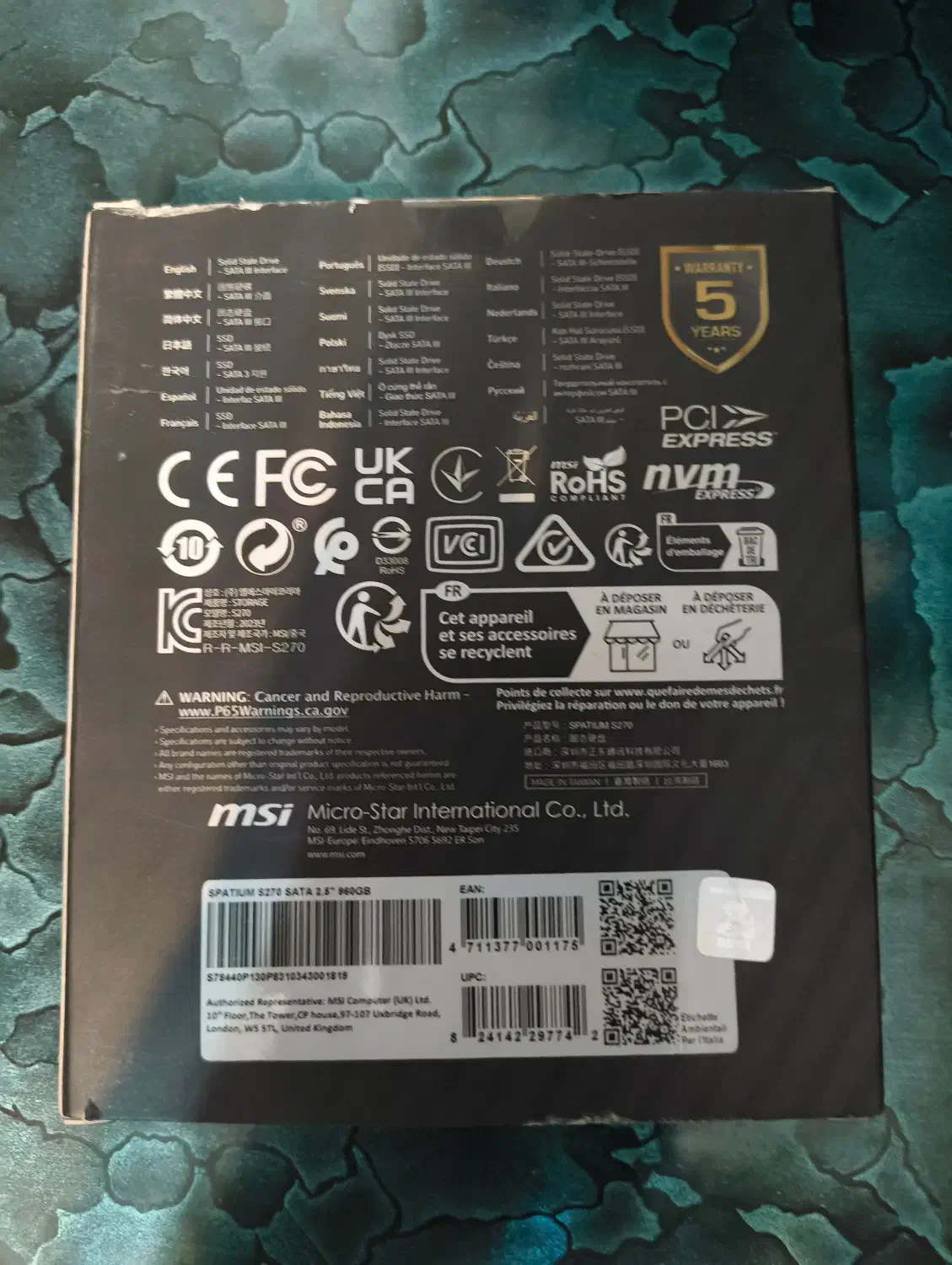 Ssd 240 msi|قطعات و لوازم جانبی رایانه|تهران, ونک|دیوار