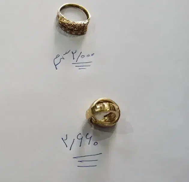 طلا|جواهرات|مسجد سلیمان, |دیوار