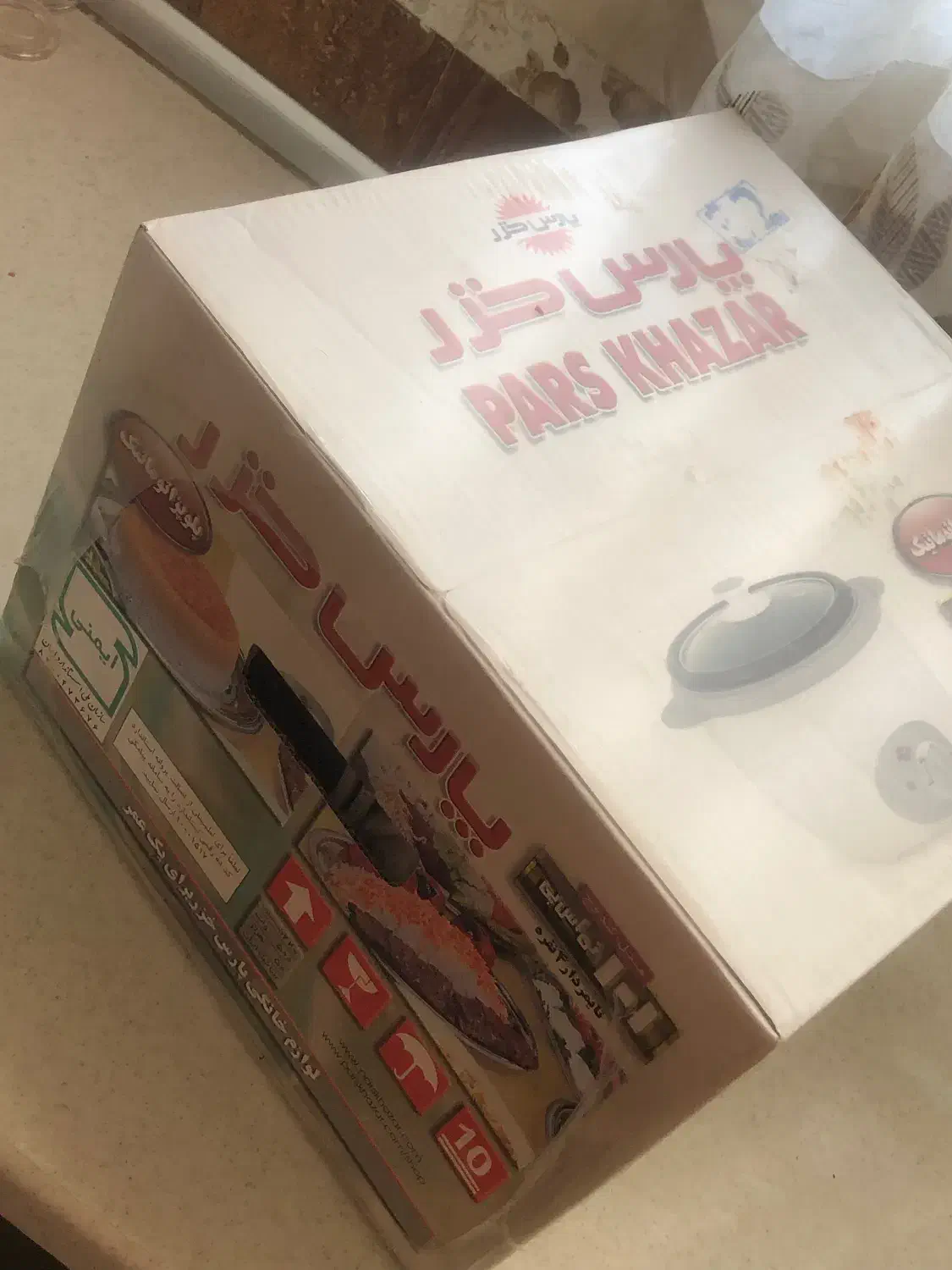 پلوپز پارس خر ۴نفره آکبند|اجاق گاز و لوازم برقی پخت‌وپز|کرمان, |دیوار