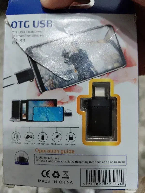 OTG ایفون|لوازم جانبی موبایل و تبلت|رشت, پاستوریزه|دیوار