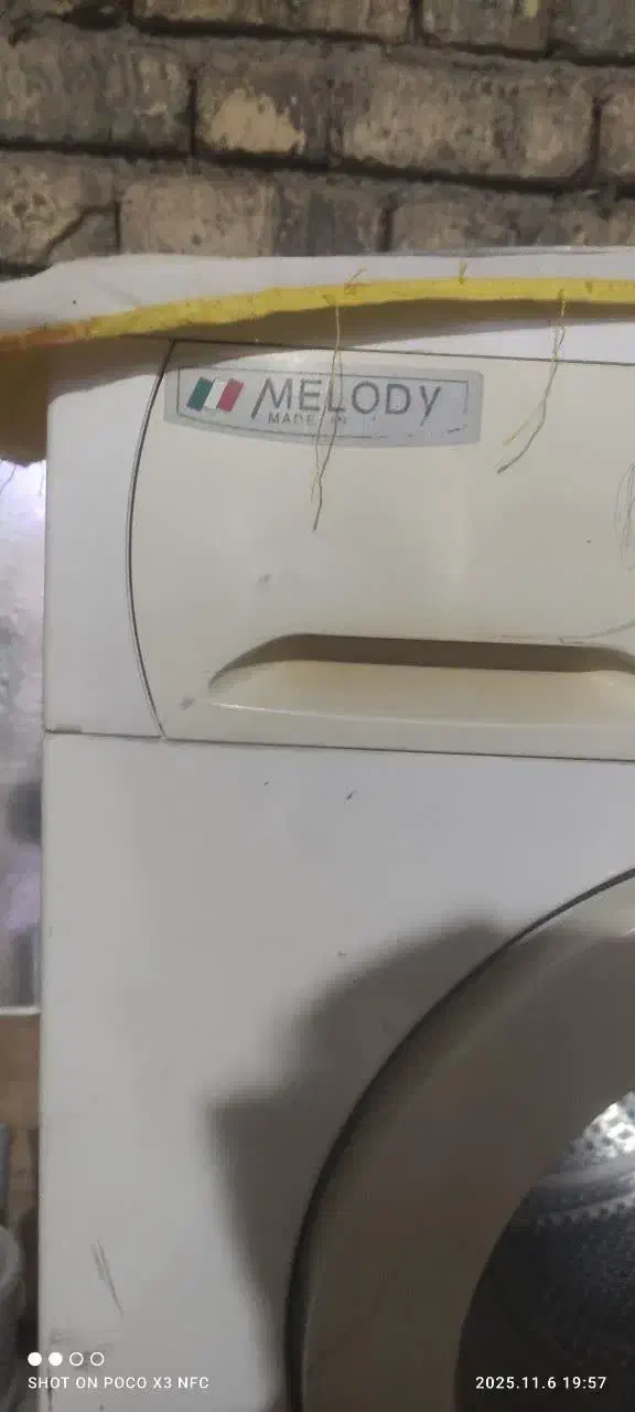 لباسشوی دو  ملیون|ماشین لباسشویی و خشک‌کن لباس|برخوار, |دیوار