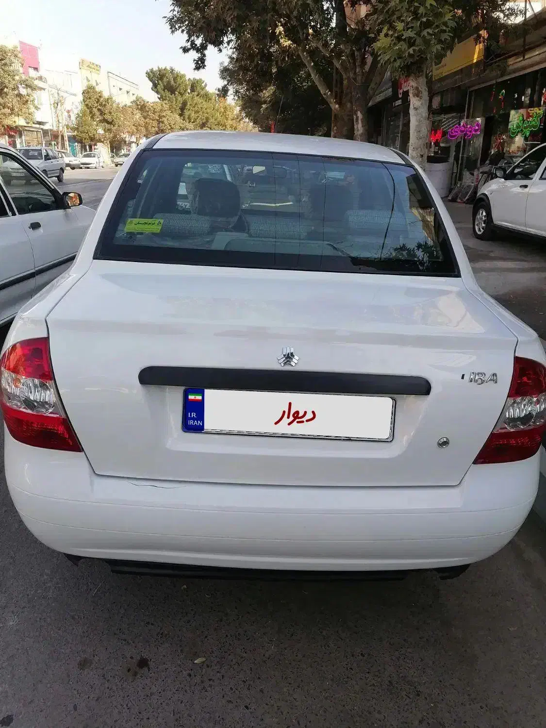 تیبا 1|خودرو سواری و وانت|نیشابور, دارایی|دیوار