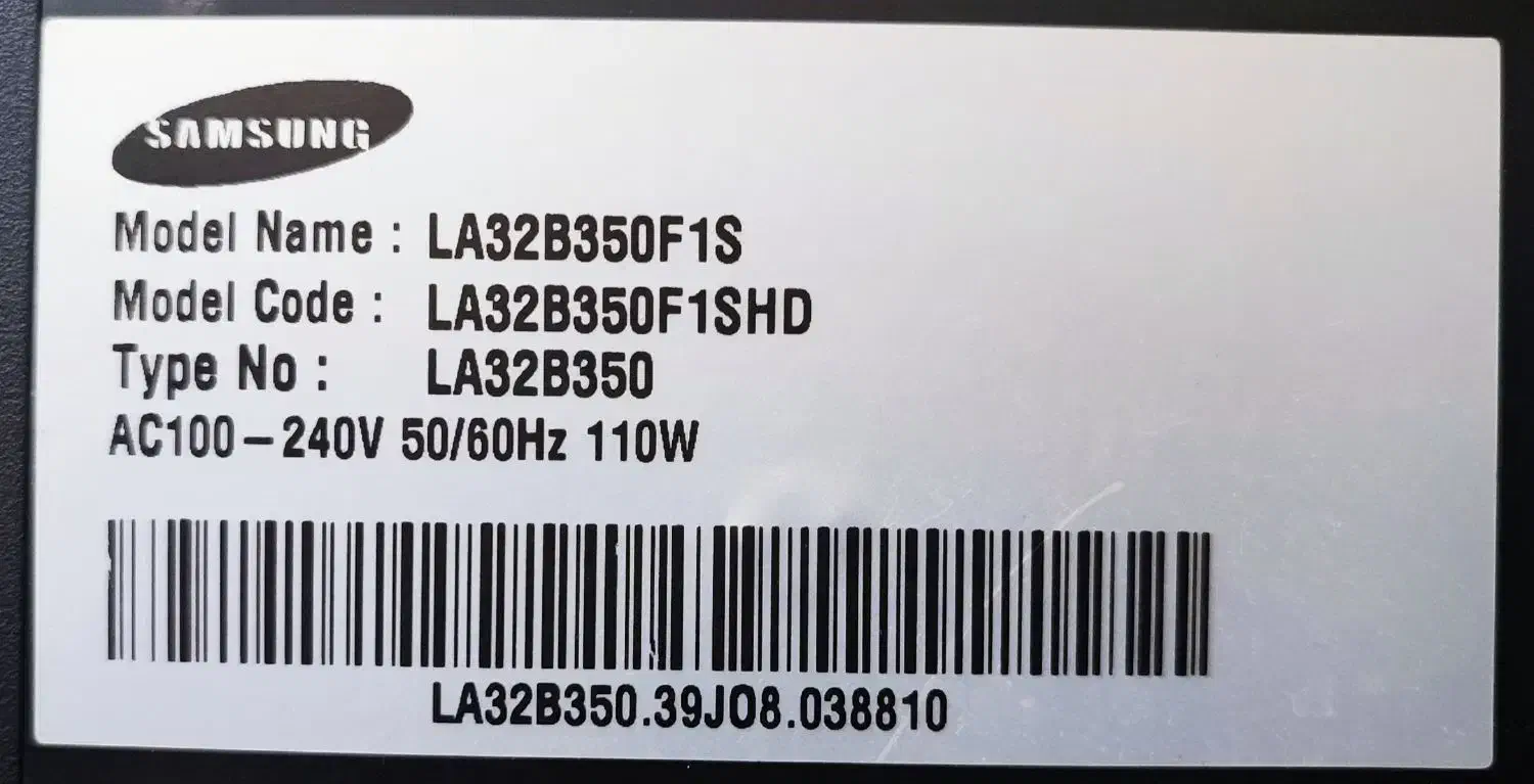 تلویزیون به همراه میز شیشه ای|تلویزیون و پروژکتور|شهرضا, |دیوار