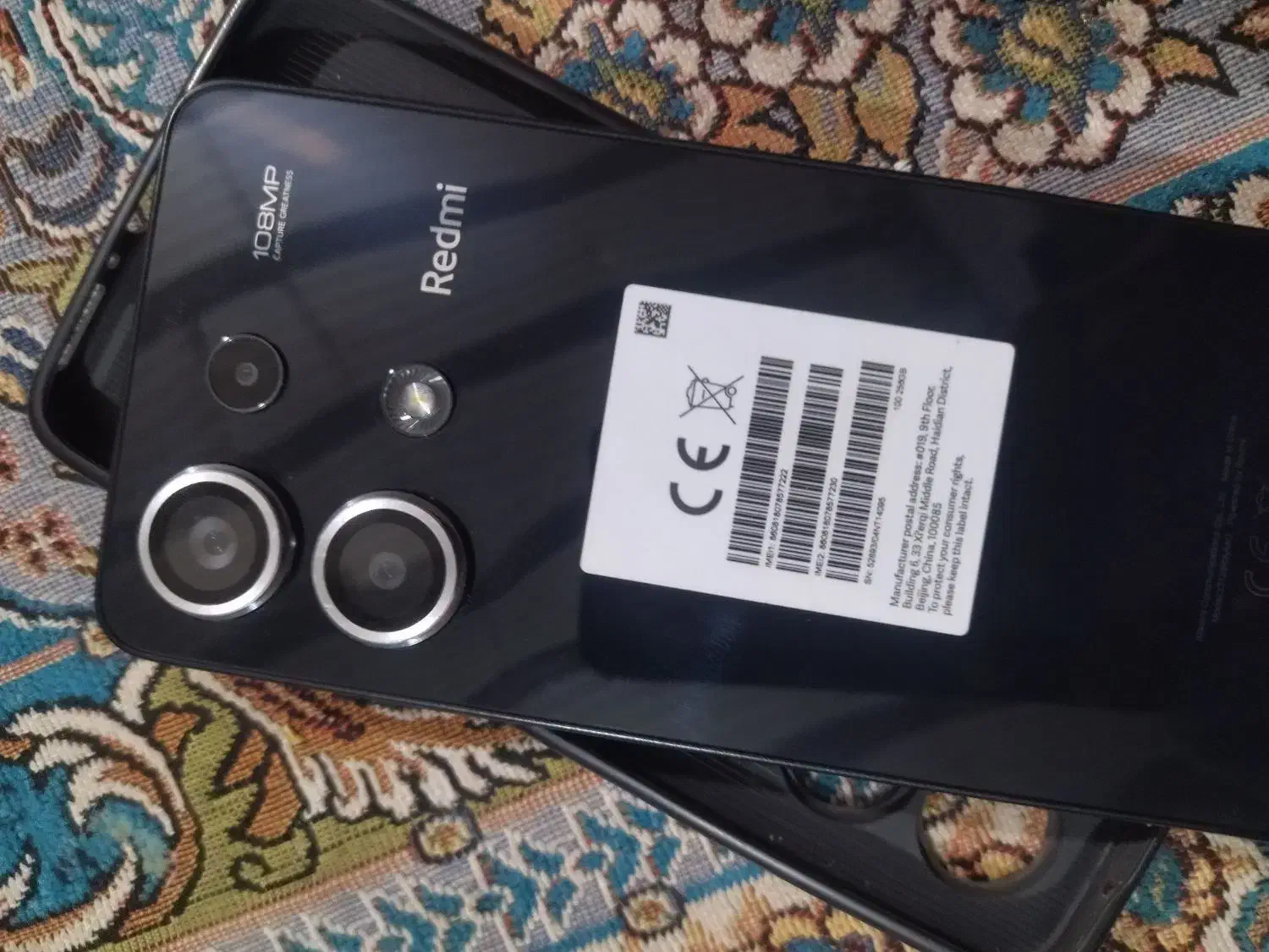 گوشی نوت 13 256گیگ|موبایل|ایرانشهر, |دیوار