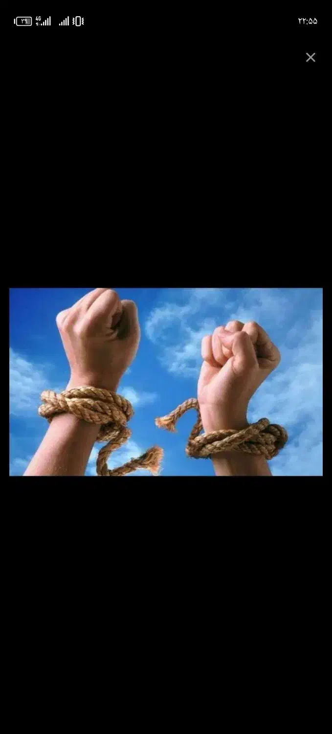 ترک اعتیاد بدون درد و خماری|خدمات آرایشگری و زیبایی|کرمان, |دیوار