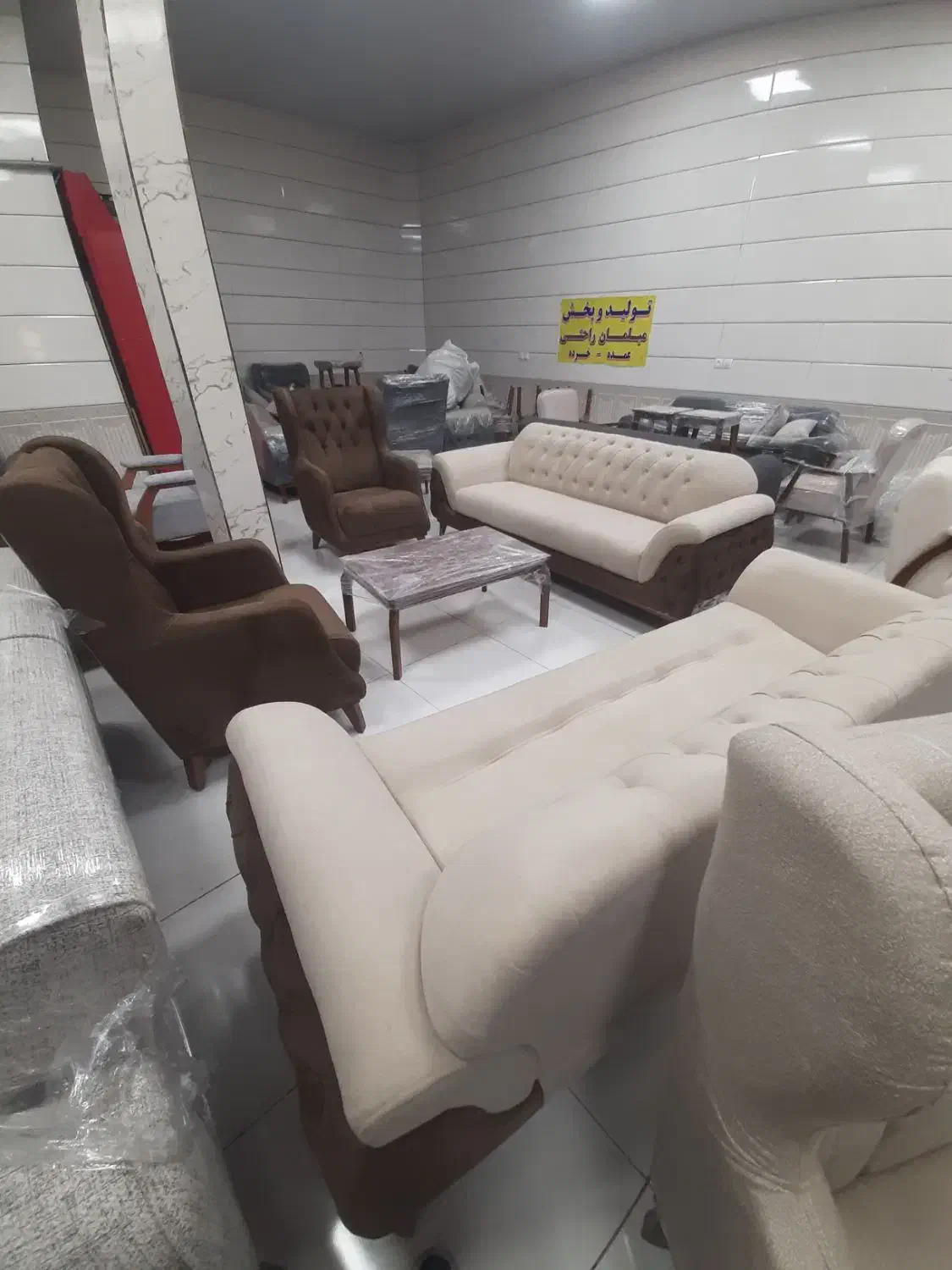 مبل راحتی و جلو مبلی|مبلمان خانگی و میز عسلی|یامچی, |دیوار