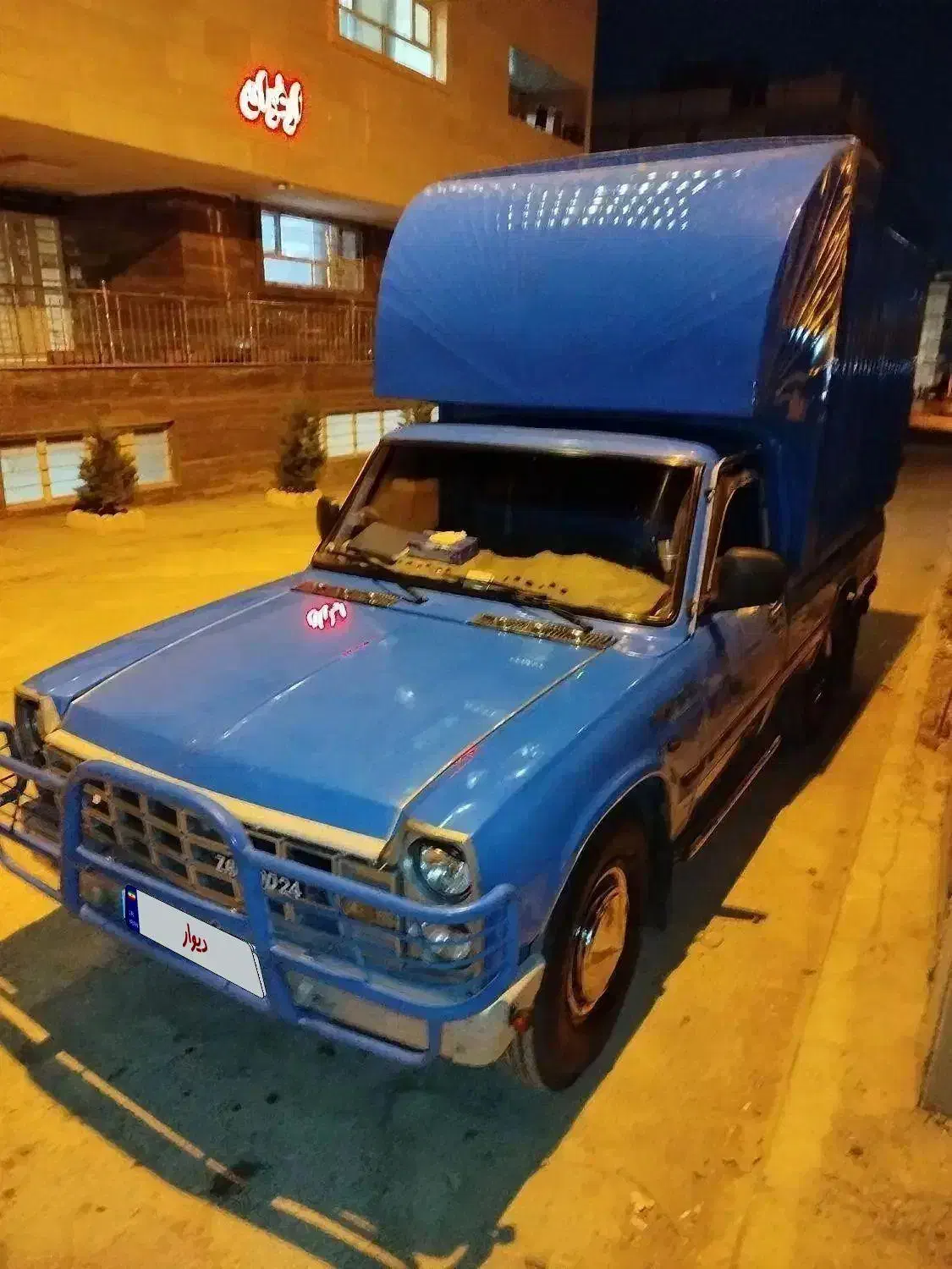 نیسان دیزل مدل ۹۲|خودرو سواری و وانت|صدرا-فارس, فاز ۲|دیوار