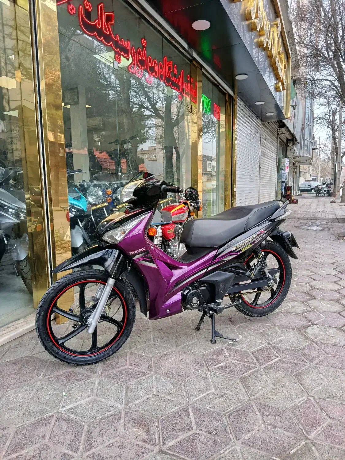 پرواز بیکلاج مدل 1403|موتورسیکلت|مشهد, سیلو|دیوار