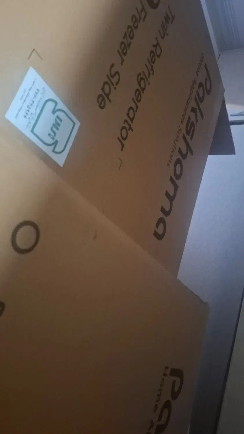 کارتن یخچال پاکشوما|ابزارآلات|قدس, شهر‌قدس|دیوار