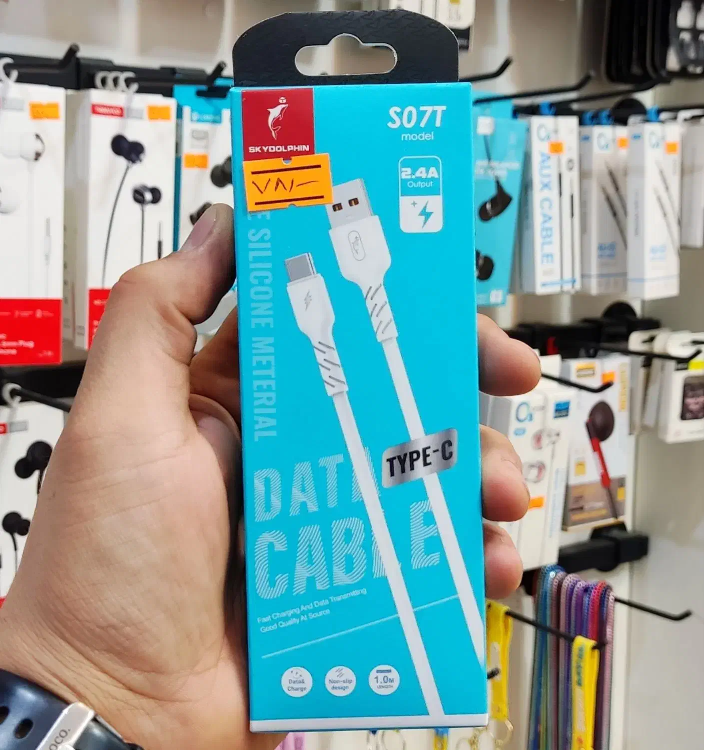 کابل شارژ اندروید تایپ سی با گارانتی شرکتی|لوازم جانبی موبایل و تبلت|کرج, گوهردشت|دیوار